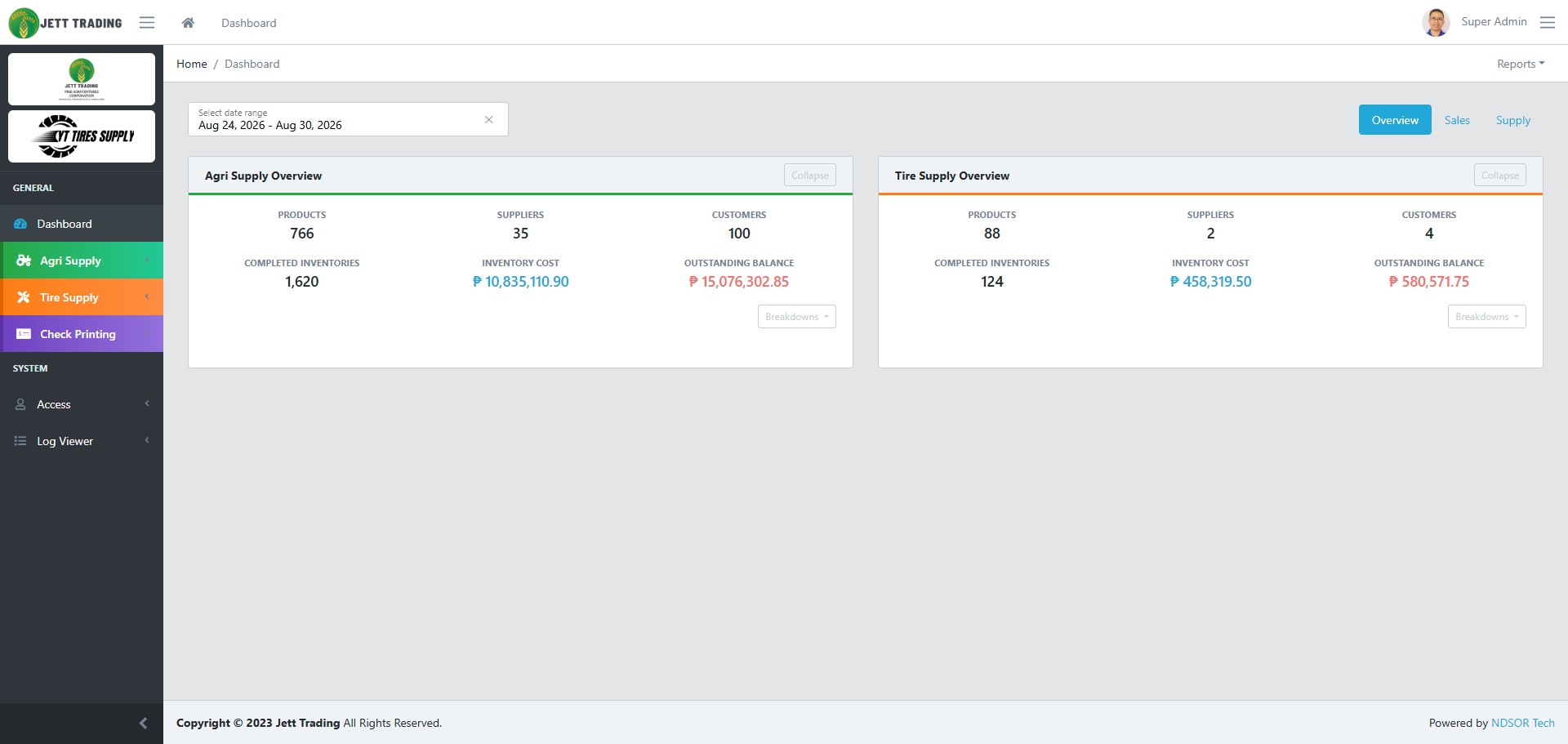 Agri and Tire Supply Store Software